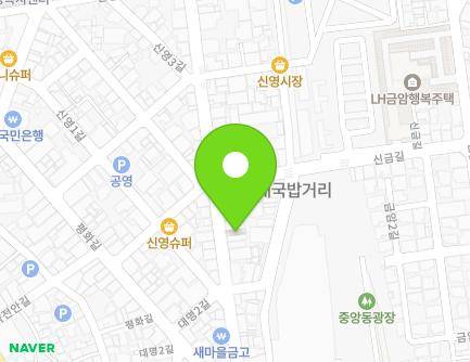 전북특별자치도 군산시 구시장로 44 (신영동, 호반통닭호프) 지도