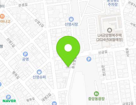 전북특별자치도 군산시 동신영길 21 (신영동, 항구식당) 지도
