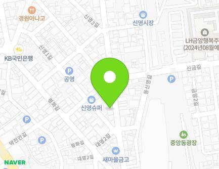 전북특별자치도 군산시 구시장로 41-1 (신영동, 태광당) 지도