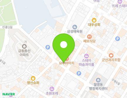 전북특별자치도 군산시 구영2길 2 (신창동, 대동곱창) 지도
