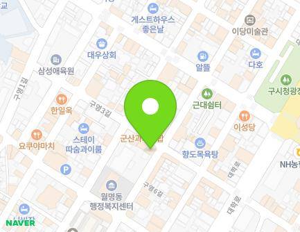 전북특별자치도 군산시 구영6길 65 (신창동, 신세계미용실) 지도