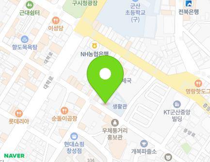 전북특별자치도 군산시 우체통거리2길 28 (신창동, 카피플러스) 지도