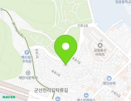 전북특별자치도 군산시 절골3길 13-22 (신흥동) 지도