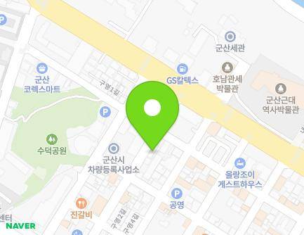 전북특별자치도 군산시 구영2길 44 (영화동, 주식회사지방) 지도