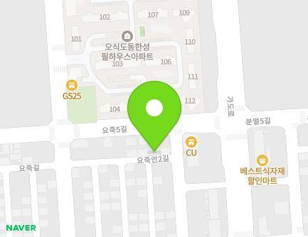 전북특별자치도 군산시 요죽안2길 57-4 (오식도동) 지도