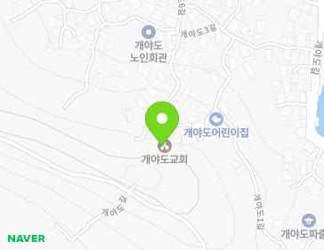 전북특별자치도 군산시 옥도면 개야도1길 49-5 (개야도교회) 지도
