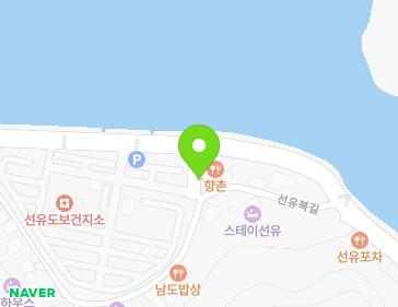 전북특별자치도 군산시 옥도면 선유북길 69 (선유도우체국) 지도