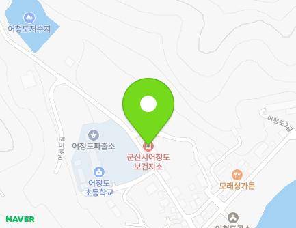전북특별자치도 군산시 옥도면 어청도길 98 (어청도보건지소) 지도