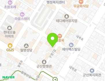 전북특별자치도 군산시 구영7길 17 (월명동) 전북특별자치도 군산시 구영7길 17 (월명동) 지도