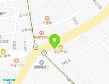 전북특별자치도 군산시 임피면 동군산로 708 지도