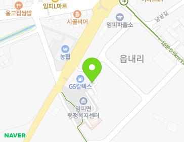 전북특별자치도 군산시 임피면 서원석곡로 596 지도