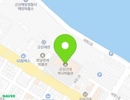 전북특별자치도 군산시 해망로 240 (장미동, 군산근대역사박물관) 지도