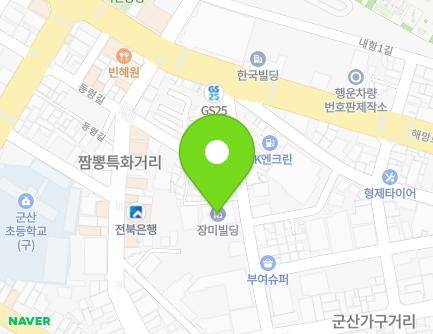 전북특별자치도 군산시 장미1길 27 (장미동, 장미빌딩) 지도