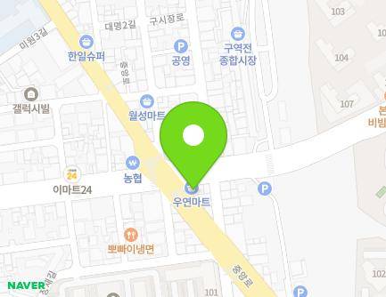 전북특별자치도 군산시 구암3.1로 2 (장재동, 우연슈퍼) 지도