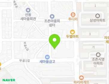 전북특별자치도 군산시 부골1길 51 (조촌동, 경포교회) 지도