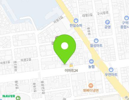 전북특별자치도 군산시 미원로 125 (중앙로3가, 시민안경) 지도