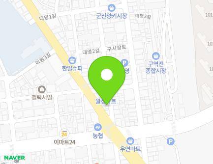 전북특별자치도 군산시 대명2길 3 (중앙로3가, 둥지식당) 지도