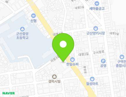 전북특별자치도 군산시 중앙로 83 (중앙로3가, 한일상호저축은행) 지도