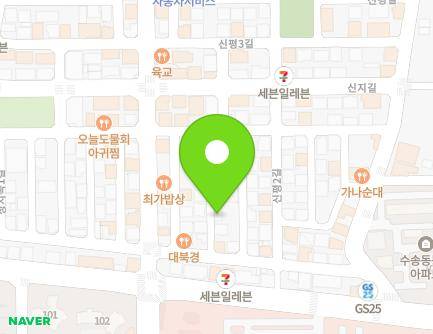 전북특별자치도 군산시 신평1길 5-6 (지곡동, 광명수산) 지도