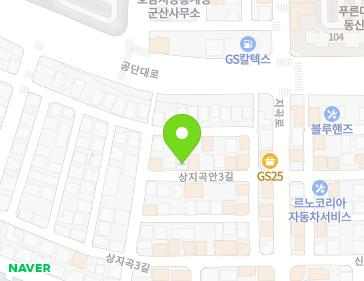 전북특별자치도 군산시 상지곡안3길 30-3 (지곡동, 군산시약사회) 지도