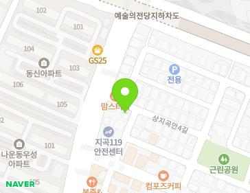 전북특별자치도 군산시 상지곡안1길 33 (지곡동, NERO) 전북특별자치도 군산시 상지곡안1길 33 (지곡동, NERO) 지도