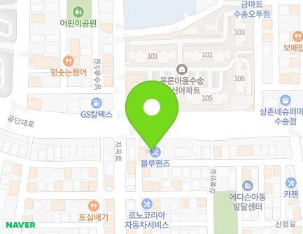 전북특별자치도 군산시 신평안길 29 (지곡동, 현대자동차) 지도