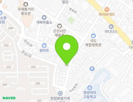 전북특별자치도 군산시 아리랑로 22 (창성동, 투어365) 지도