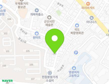 전북특별자치도 군산시 아리랑로 22-3 (창성동, 지성당한약방) 지도