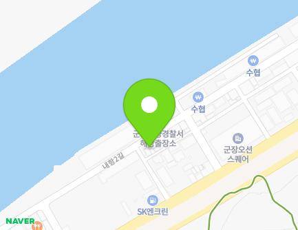 전북특별자치도 군산시 내항2길 333 (해망동, 한중무역) 지도