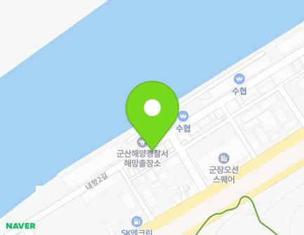 전북특별자치도 군산시 내항2길 325 (해망동, 일진종합선구) 지도