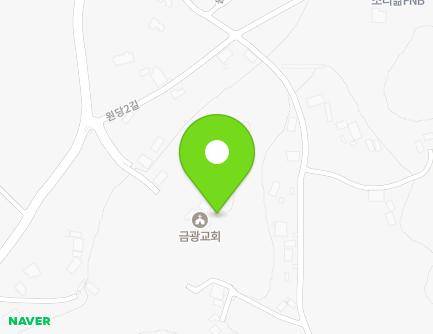 전북특별자치도 군산시 회현면 원당2길 2 (금광교회) 지도