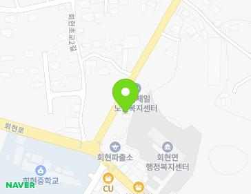 전북특별자치도 군산시 회현면 대위로 411 (군산소방서회현지역대) 지도