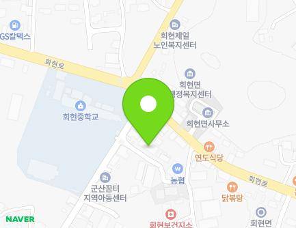 전북특별자치도 군산시 회현면 광지산길 6-1 (한국농업경영인군산시회현면회) 지도