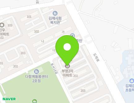 전북특별자치도 김제시 요촌길 7 (검산동, 2차부영아파트) 지도