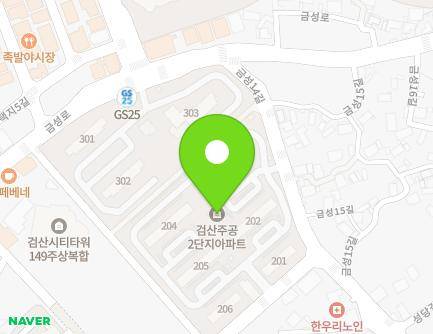 전북특별자치도 김제시 도작4길 55 (검산동, 김제검산2단지주공아파트) 지도
