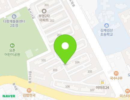 전북특별자치도 김제시 도작로 111 (검산동, 부영아파트) 지도
