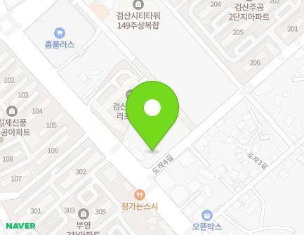 전북특별자치도 김제시 도작4길 7 (검산동, 김제스카이뷰) 지도