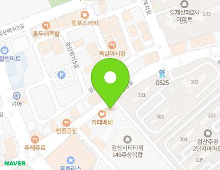 전북특별자치도 김제시 금성로 126 (검산동) 지도