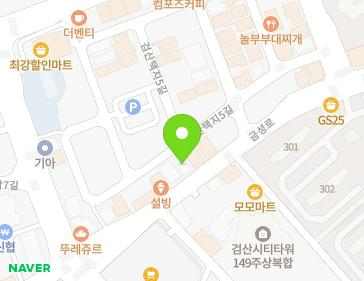 전북특별자치도 김제시 금성로 123-1 (검산동) 전북특별자치도 김제시 금성로 123-1 (검산동) 지도