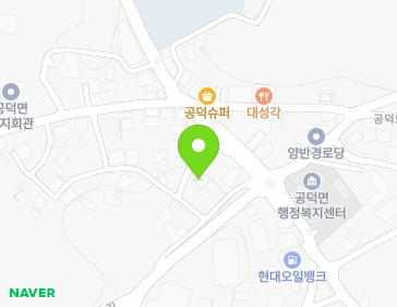 전북특별자치도 김제시 공덕면 공덕10길 1-9 지도