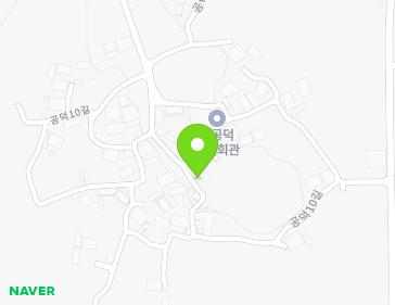 전북특별자치도 김제시 공덕면 공덕10길 143-43 지도