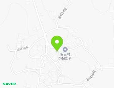 전북특별자치도 김제시 공덕면 공덕10길 137-8 지도