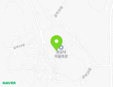 전북특별자치도 김제시 공덕면 공덕10길 143-13 지도