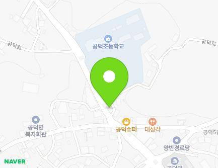 전북특별자치도 김제시 공덕면 공덕로 246 지도