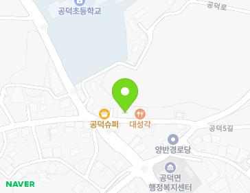 전북특별자치도 김제시 공덕면 공덕로 242-9 지도