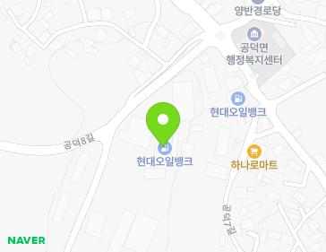 전북특별자치도 김제시 공덕면 공덕7길 10 지도