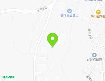 전북특별자치도 김제시 공덕면 공덕8길 55 지도