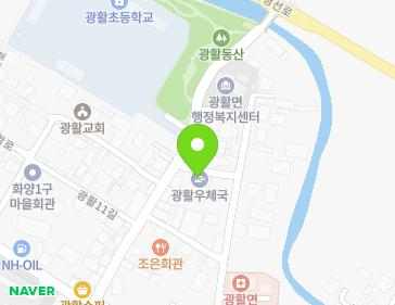 전북특별자치도 김제시 광활면 광활11길 30-4 (김제광활우체국) 전북특별자치도 김제시 광활면 광활11길 30-4 (김제광활우체국) 지도