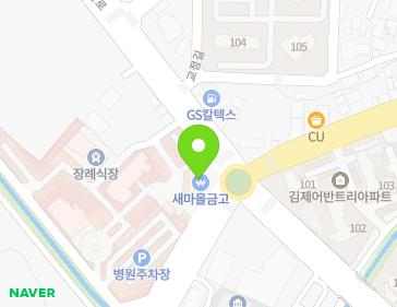 전북특별자치도 김제시 동서로 79 (교동) 지도