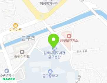 전북특별자치도 김제시 금구면 양시7길 57 (김제시립도서관분관) 지도